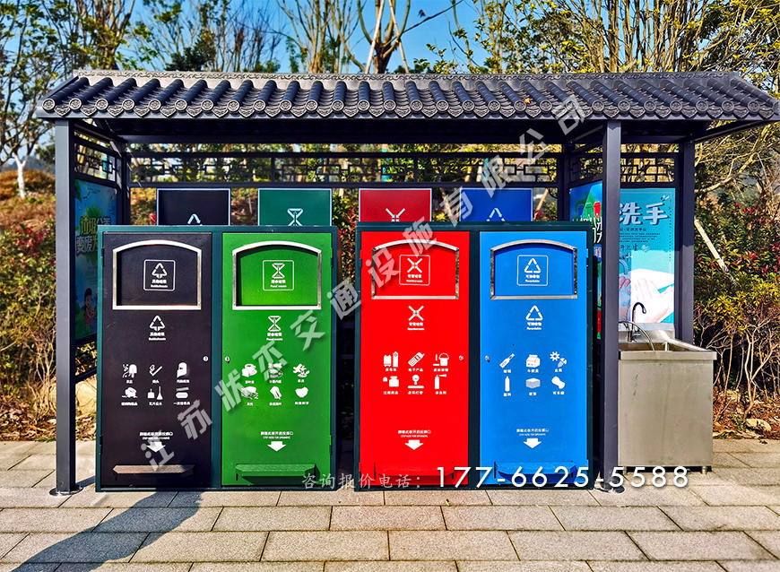 仿古瓦片帶洗手池垃圾分類棚圖片