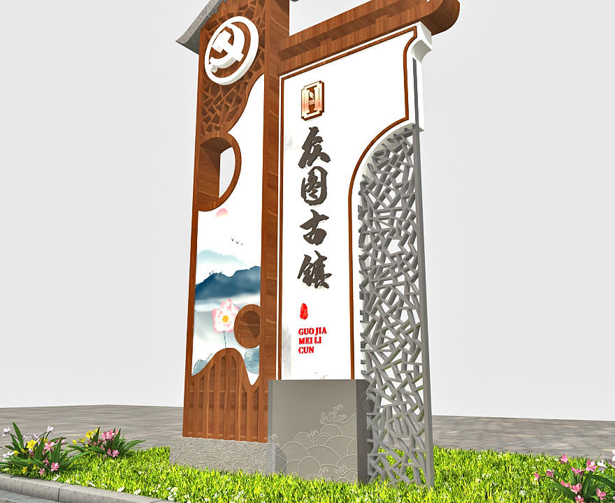 導視牌古鎮(zhèn)