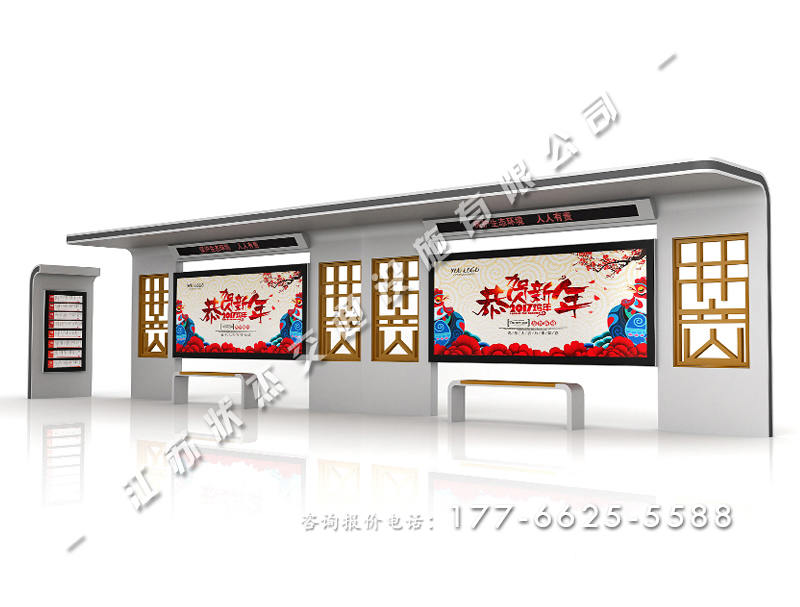 鄉(xiāng)鎮(zhèn)仿古公交候車(chē)亭聯(lián)系電話