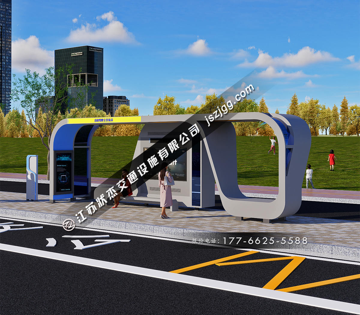 公交車站臺圖片