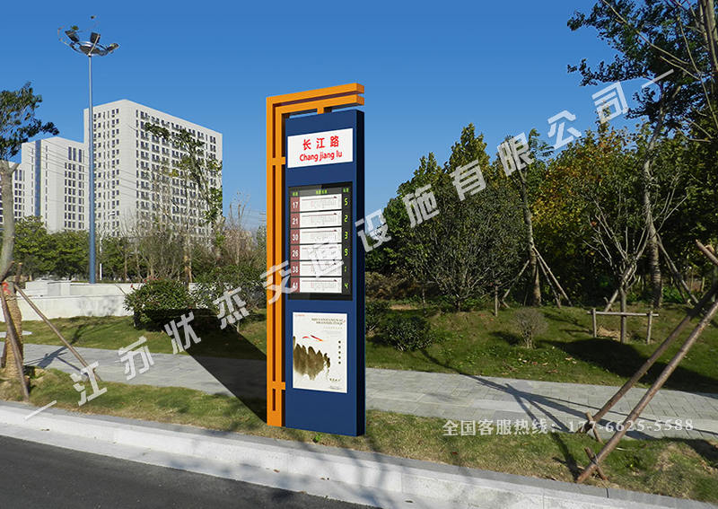 停車場指路牌燈箱圖片