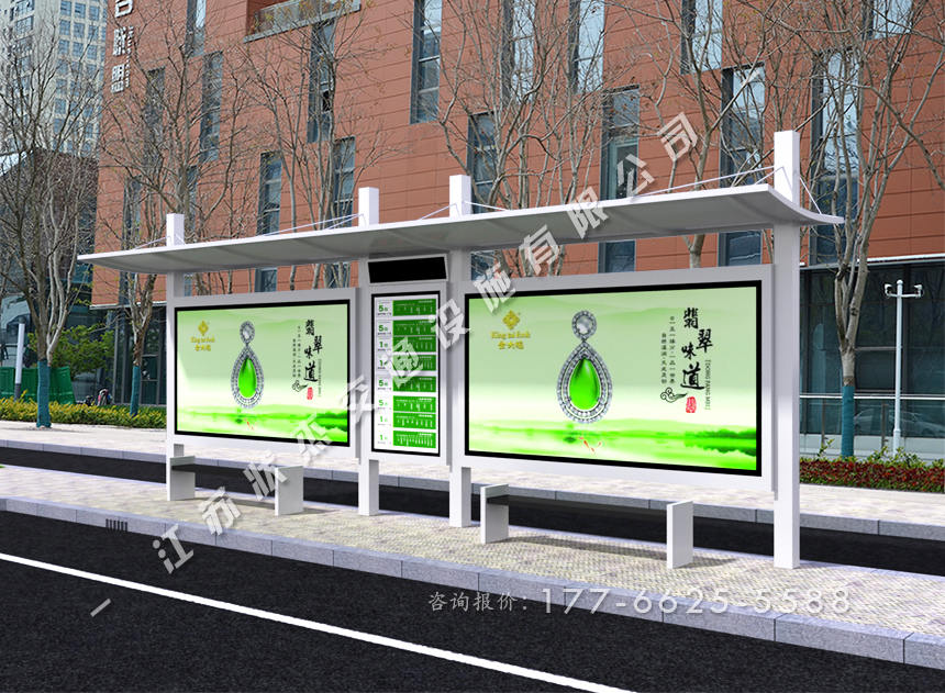 碳鋼候車亭制作