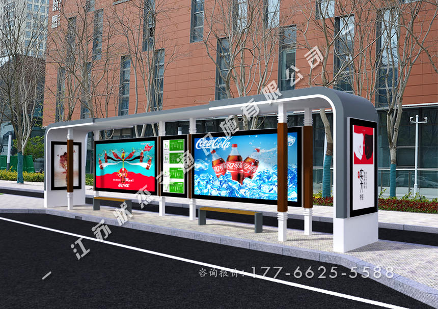 宿遷市政公交站臺生產廠家