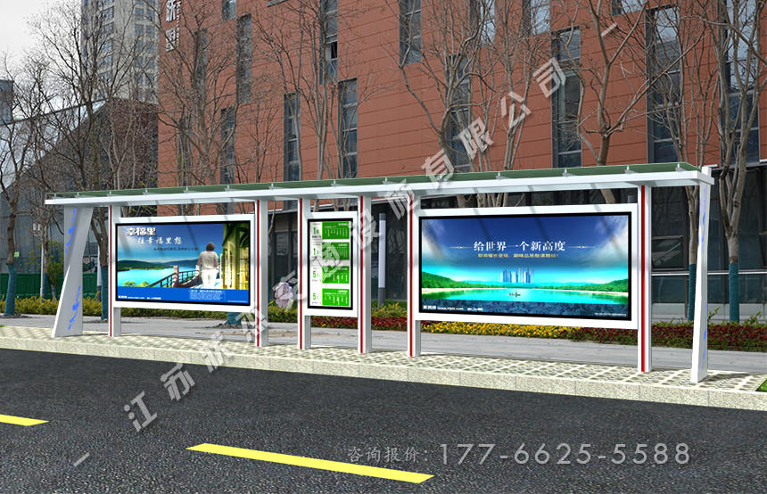 鋁型材候車亭價(jià)格