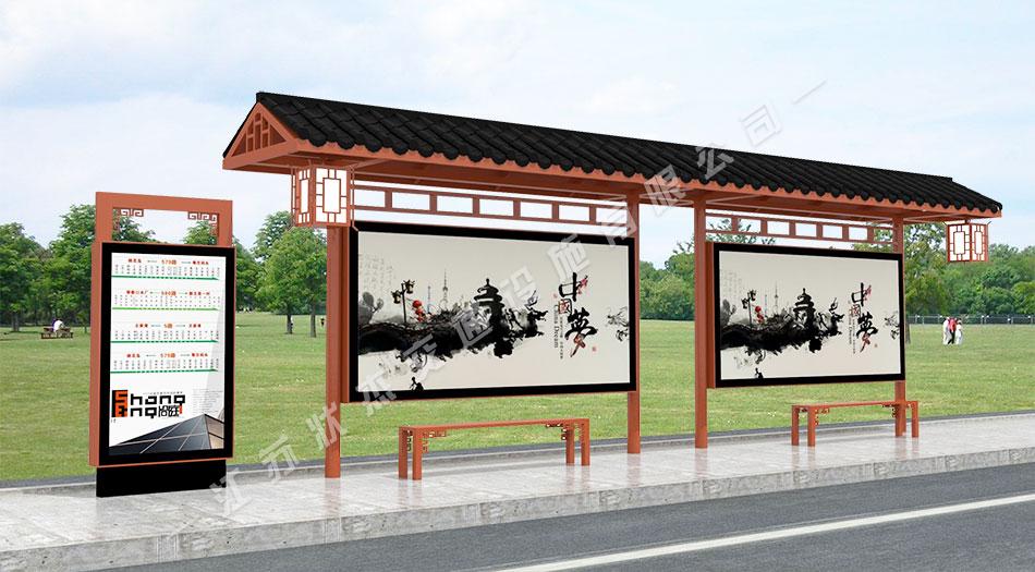中國(guó)風(fēng)候車(chē)亭制作廠家