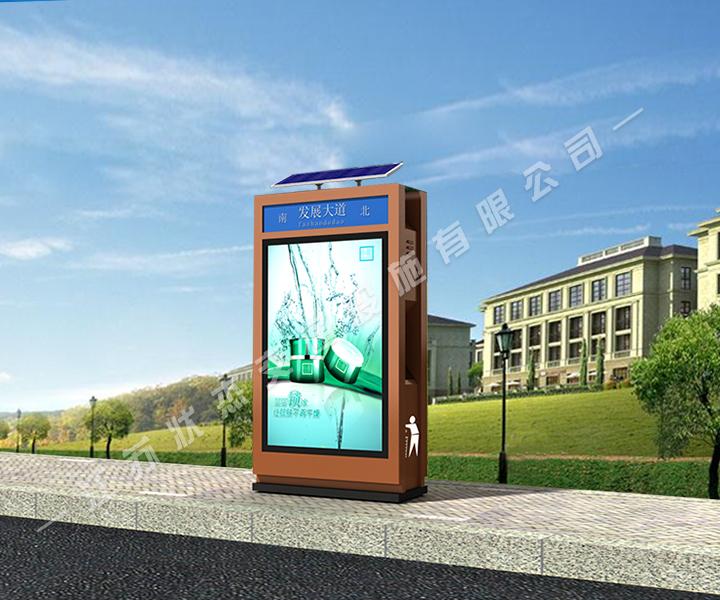 太陽能指路牌廣告垃圾箱