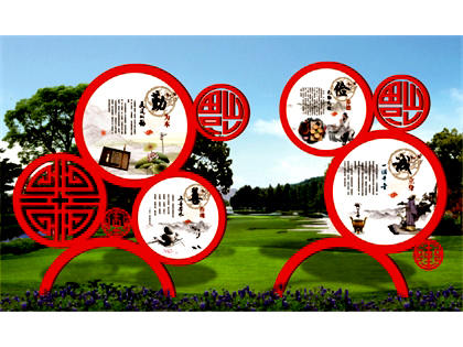 核心價值觀標(biāo)牌