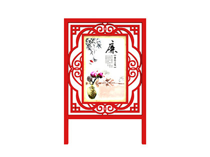 社會主義核心價(jià)值觀標(biāo)牌專業(yè)廠家
