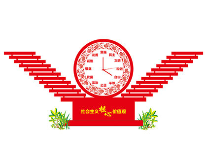 核心價值觀標(biāo)牌品牌廠家