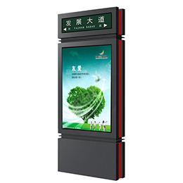 指路牌滾動(dòng)換畫燈箱廠家