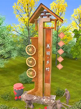 木質感新農(nóng)村村牌制作