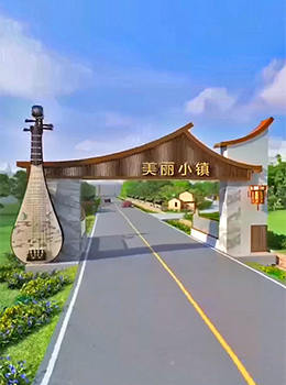 農(nóng)村村口入口歡迎標(biāo)識(shí)牌大門(mén)