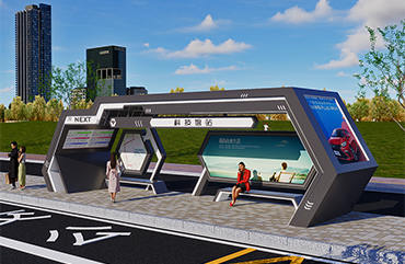 揭陽宿遷簡約現(xiàn)代候車亭批發(fā)工廠