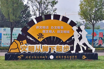 大理創(chuàng)文景觀小品樣式圖片案例