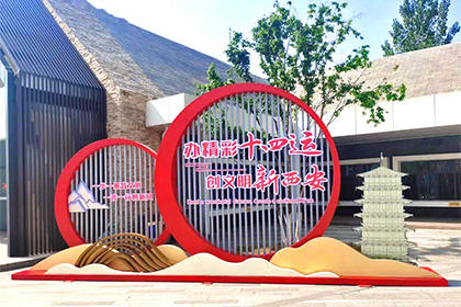 南寧講文明樹(shù)新風(fēng)景觀小品
