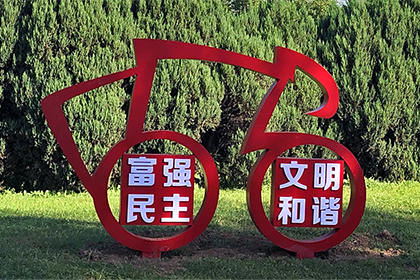 紅河公益性景觀小品價(jià)格