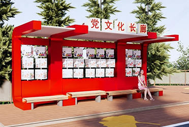 博爾塔拉公園文化長(zhǎng)廊廊架