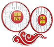 核心價(jià)值觀標(biāo)牌