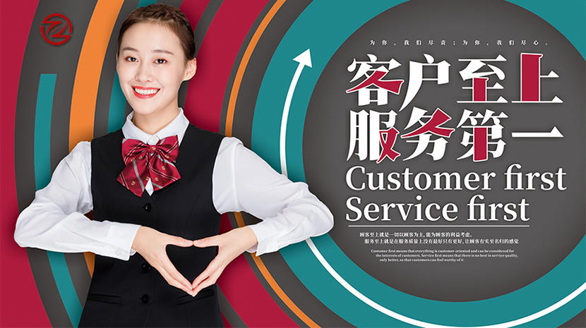 公共自行車棚廠家服務(wù)