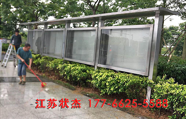 政府機(jī)關(guān)單位不銹鋼宣傳欄案例