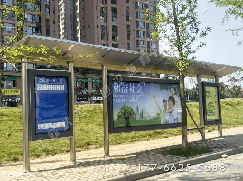 上海不銹鋼公交車站臺(tái)案例