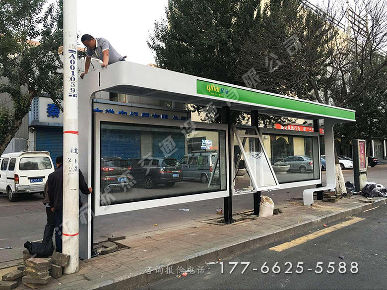 河北秦皇島城市時(shí)尚公交車(chē)站亭案例