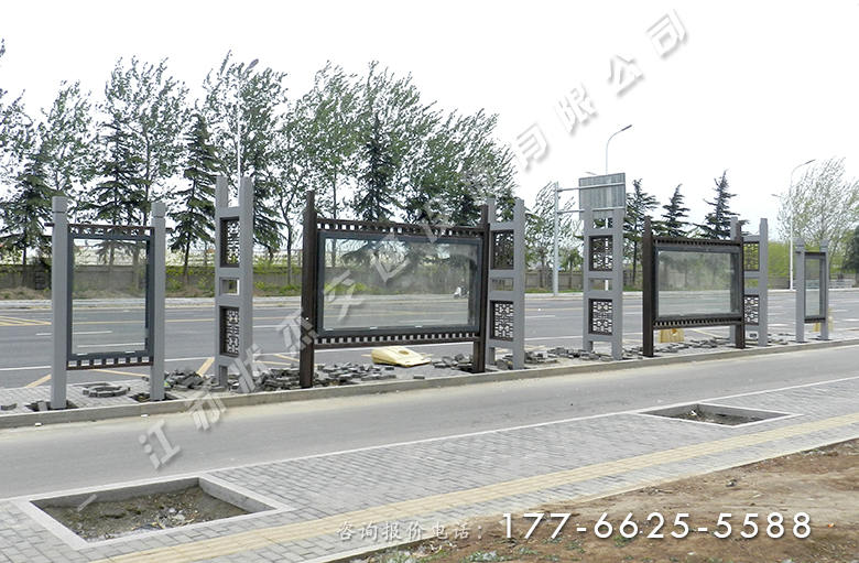 中式古典公交車站臺案例