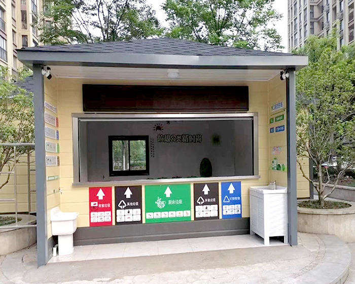 南京小區(qū)分類垃圾房建設(shè)標(biāo)準(zhǔn)
