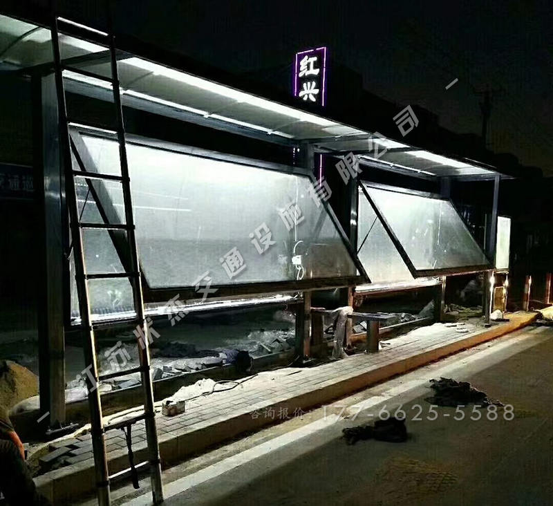 山東濱州公交車(chē)站臺(tái)安裝完成