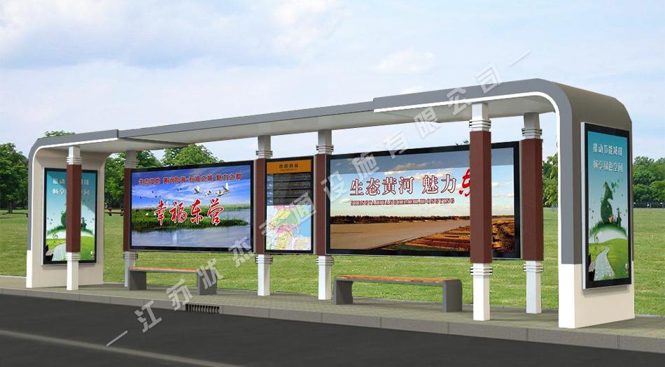 太陽能,不銹鋼，公交候車亭，公交候車亭廠家 _江蘇狀杰交通設施有限公司