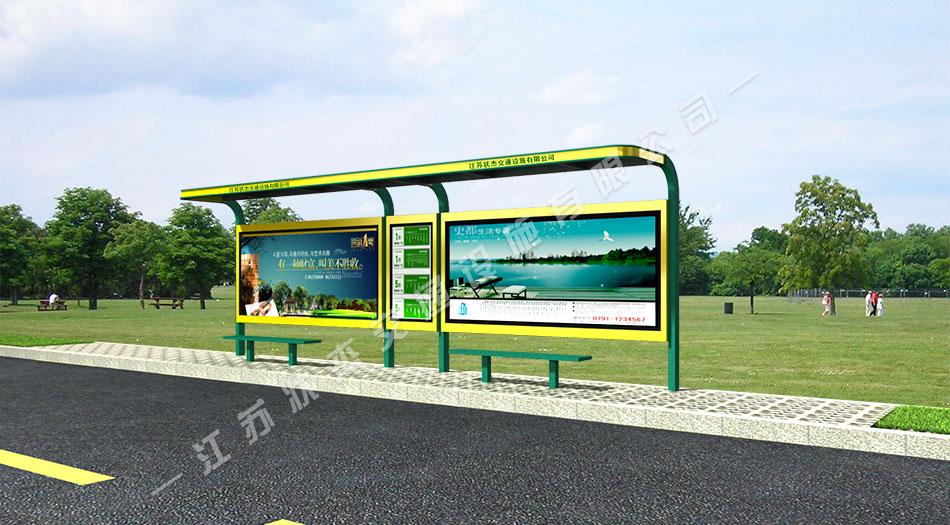 太陽(yáng)能,不銹鋼，公交候車亭，公交候車亭廠家 _江蘇狀杰交通設(shè)施有限公司