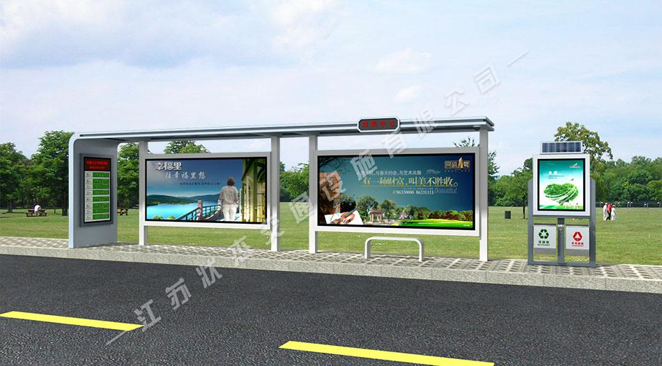 太陽(yáng)能,不銹鋼，公交候車(chē)亭，公交候車(chē)亭廠(chǎng)家 _江蘇狀杰交通設(shè)施有限公司