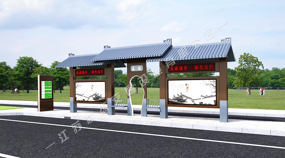 太陽能,不銹鋼，公交候車亭，公交候車亭廠家 _江蘇狀杰交通設施有限公司
