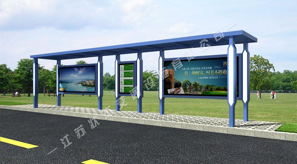 太陽能,不銹鋼，公交候車亭，公交候車亭廠家 _江蘇狀杰交通設施有限公司