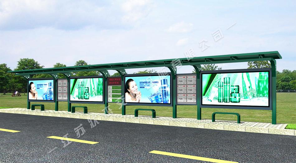 太陽能,不銹鋼，公交候車亭，公交候車亭廠家 _江蘇狀杰交通設施有限公司
