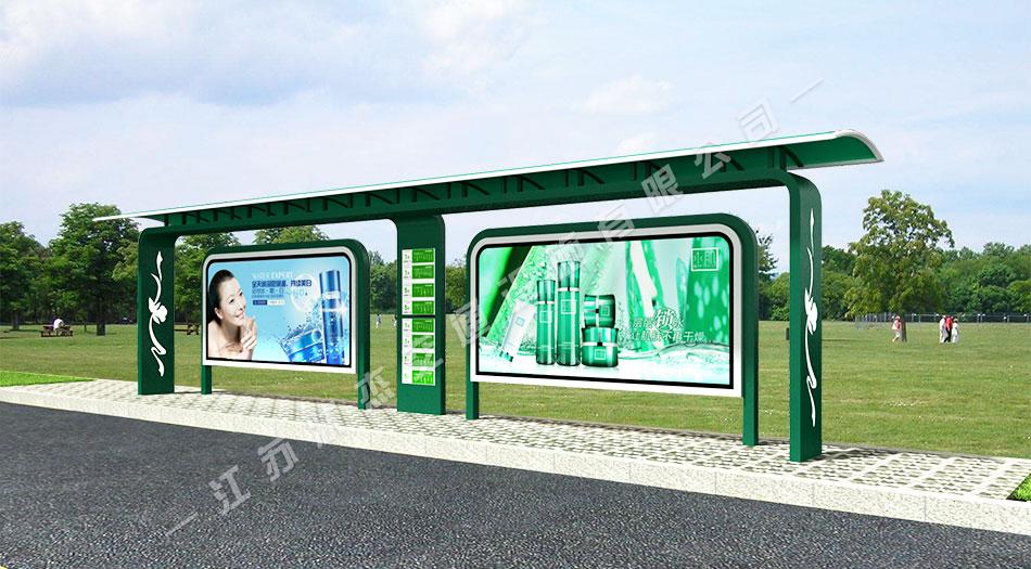 太陽(yáng)能,不銹鋼，公交候車亭，公交候車亭廠家 _江蘇狀杰交通設(shè)施有限公司