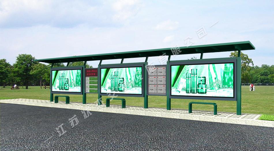 太陽能,不銹鋼，公交候車亭，公交候車亭廠家 _江蘇狀杰交通設(shè)施有限公司