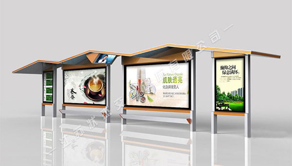 創(chuàng)意智能公交候車(chē)亭